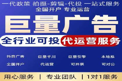 知乎平台信息流广告投放的五大经典案例
